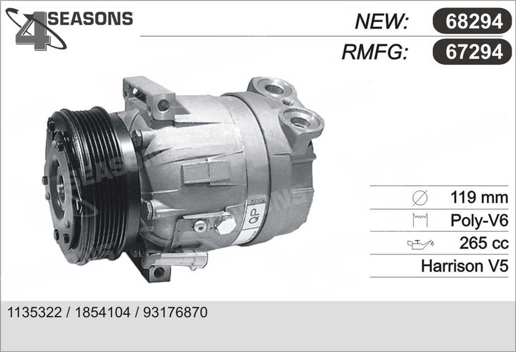 AHE 67294 Compressor, air conditioning 67294: Buy near me in Poland at 2407.PL - Good price!