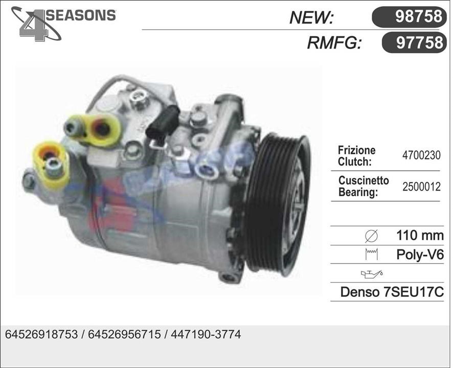 AHE 97758 Compressor, air conditioning 97758: Buy near me in Poland at 2407.PL - Good price!