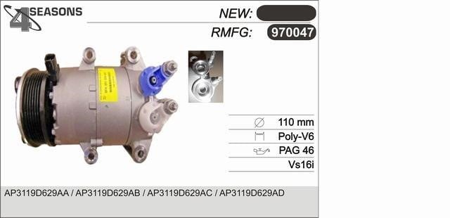 AHE 970047 Compressor, air conditioning 970047: Buy near me in Poland at 2407.PL - Good price!