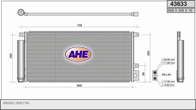 AHE 43633 Cooler Module 43633: Buy near me in Poland at 2407.PL - Good price!