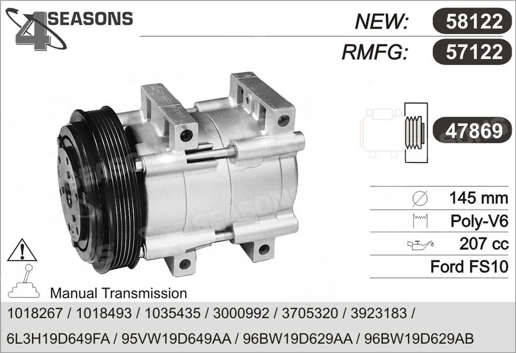 AHE 57122 Compressor, air conditioning 57122: Buy near me in Poland at 2407.PL - Good price!