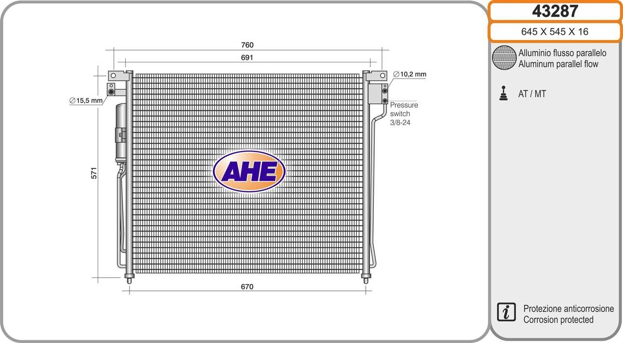 AHE 43287 Cooler Module 43287: Buy near me in Poland at 2407.PL - Good price!