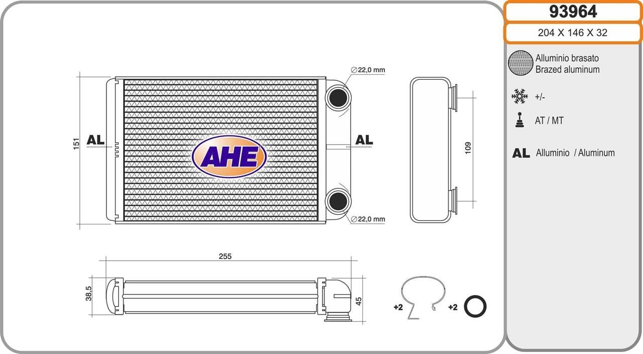 AHE 93964 Heat Exchanger, interior heating 93964: Buy near me in Poland at 2407.PL - Good price!