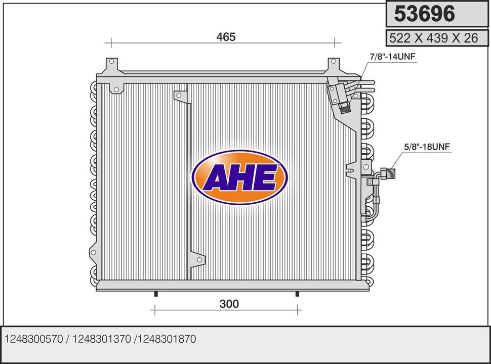 AHE 53696 Cooler Module 53696: Buy near me in Poland at 2407.PL - Good price!