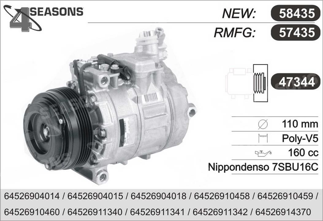 AHE 57435 Compressor, air conditioning 57435: Buy near me in Poland at 2407.PL - Good price!
