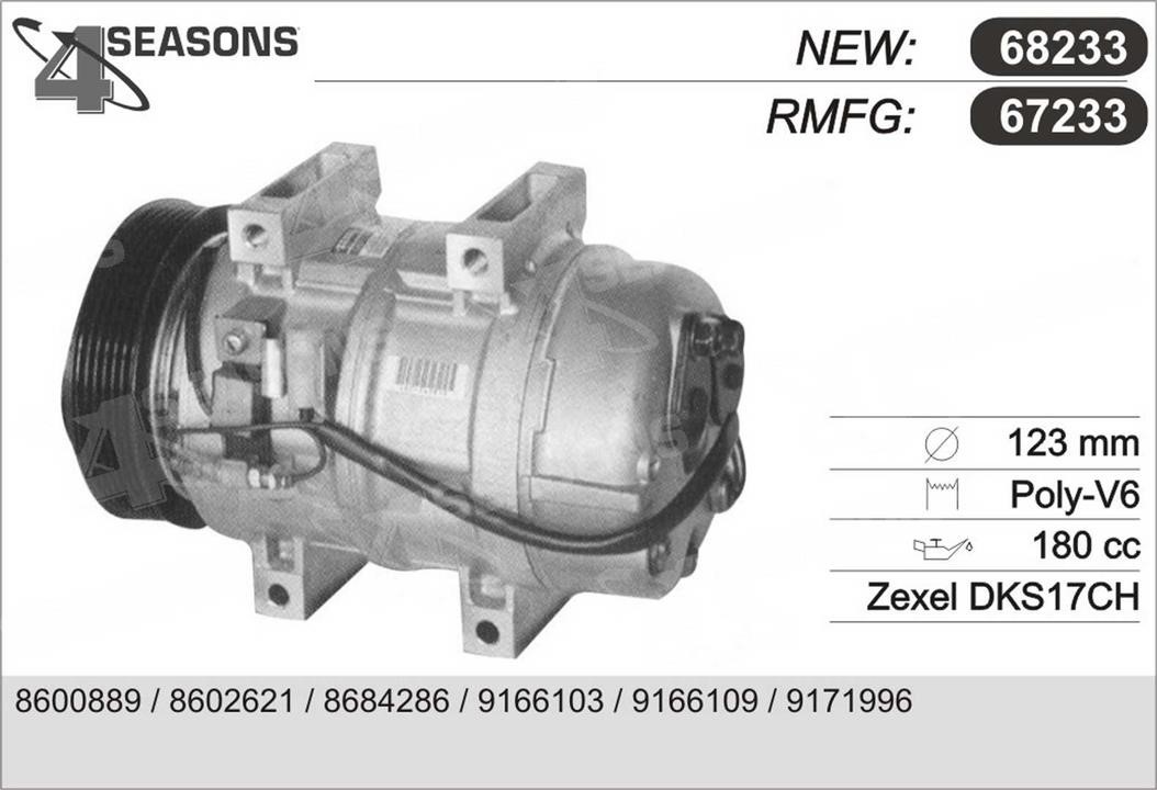 AHE 67233 Compressor, air conditioning 67233: Buy near me in Poland at 2407.PL - Good price!