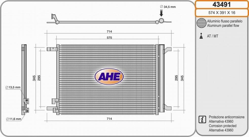 AHE 43491 Cooler Module 43491: Buy near me in Poland at 2407.PL - Good price!