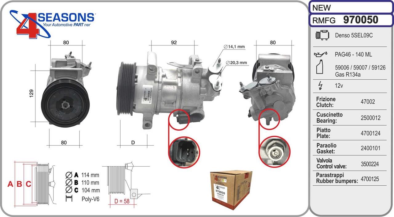 AHE 970050 Compressor, air conditioning 970050: Buy near me in Poland at 2407.PL - Good price!