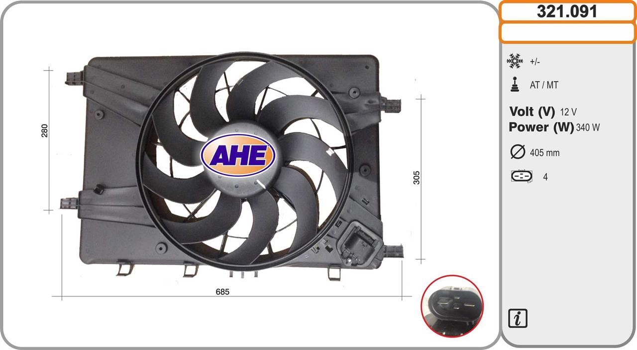 AHE 321.091 Вентилятор, система охолодження двигуна 321091: Приваблива ціна - Купити у Польщі на 2407.PL!