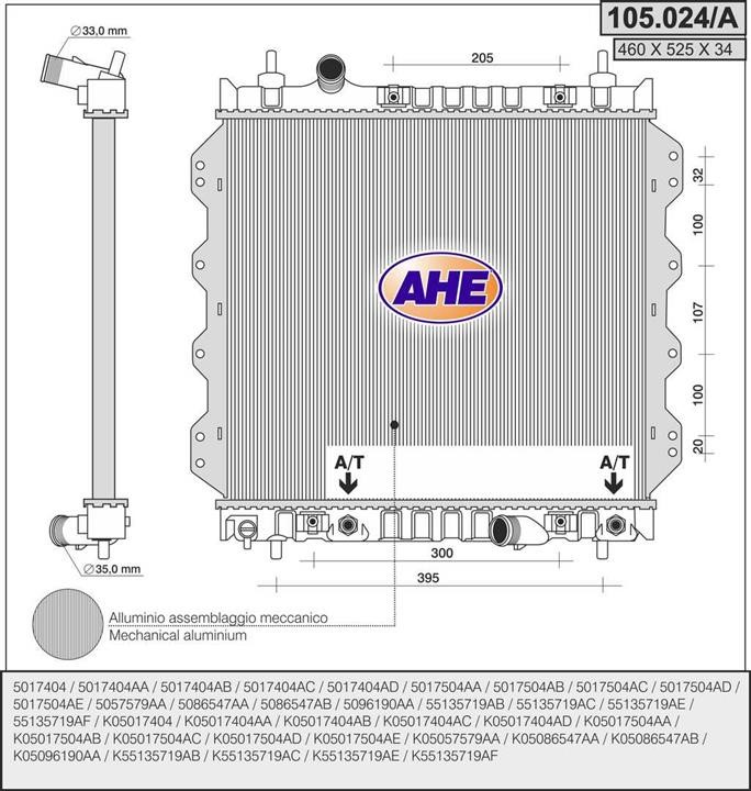 AHE 105.024/A Radiator, engine cooling 105024A: Buy near me in Poland at 2407.PL - Good price!