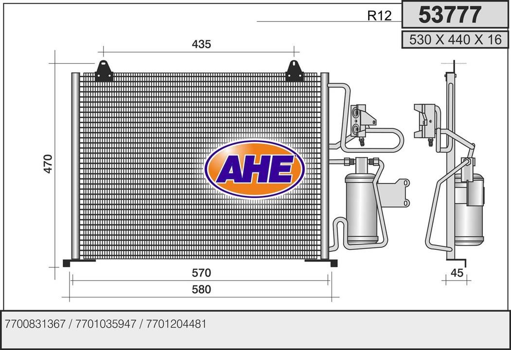 AHE 53777 Cooler Module 53777: Buy near me in Poland at 2407.PL - Good price!