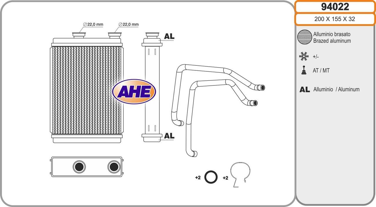 AHE 94022 Heat Exchanger, interior heating 94022: Buy near me in Poland at 2407.PL - Good price!