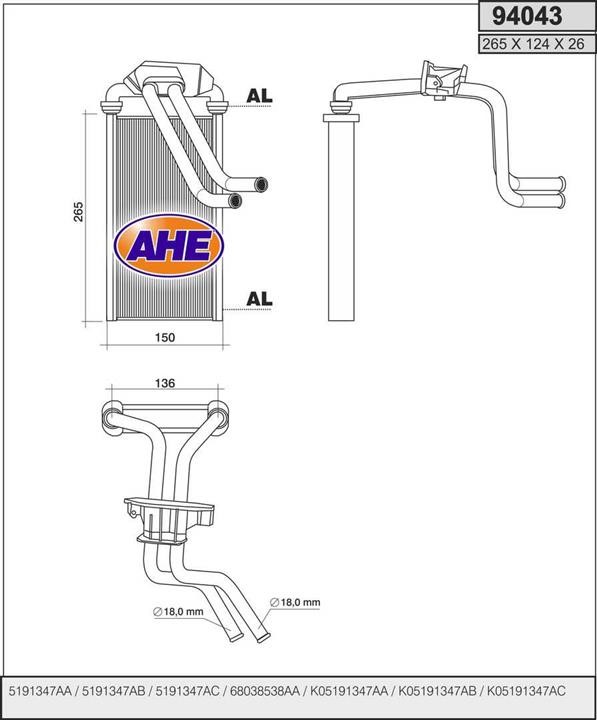 AHE 94043 Heat Exchanger, interior heating 94043: Buy near me in Poland at 2407.PL - Good price!