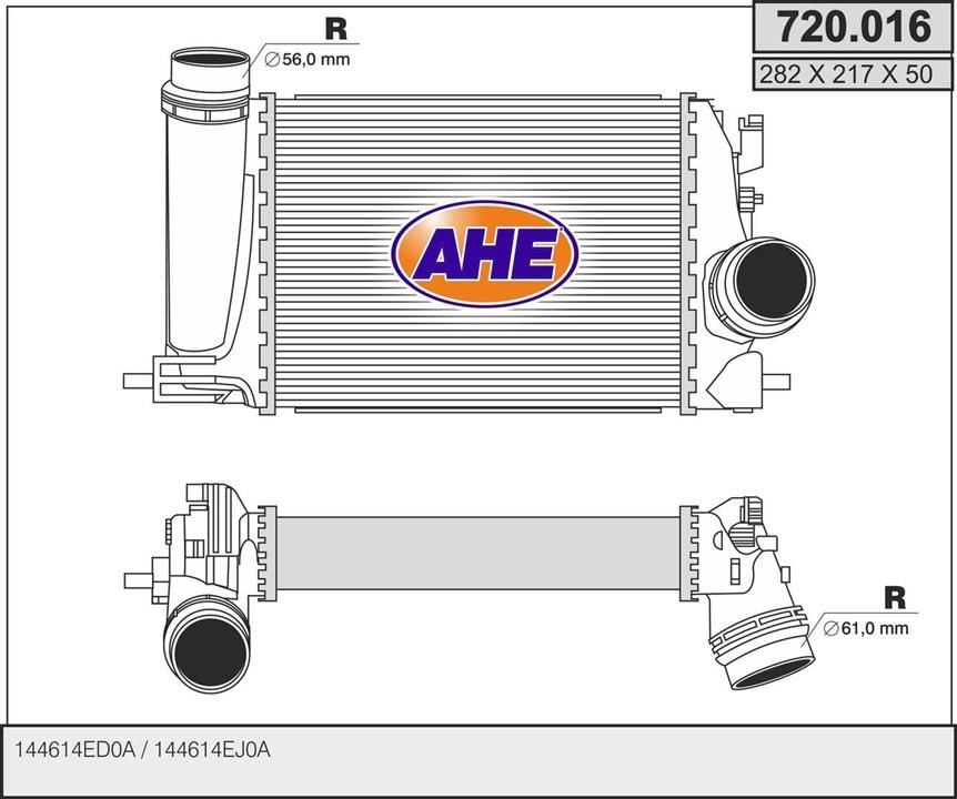 AHE 720.016 Intercooler, charger 720016: Buy near me in Poland at 2407.PL - Good price!
