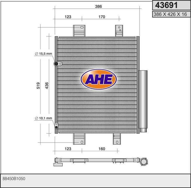 AHE 43691 Condenser 43691: Buy near me in Poland at 2407.PL - Good price!