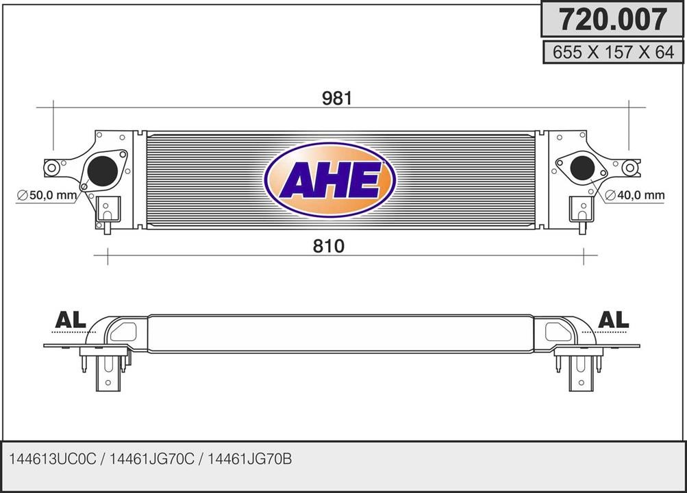 AHE 720.007 Intercooler, charger 720007: Buy near me in Poland at 2407.PL - Good price!