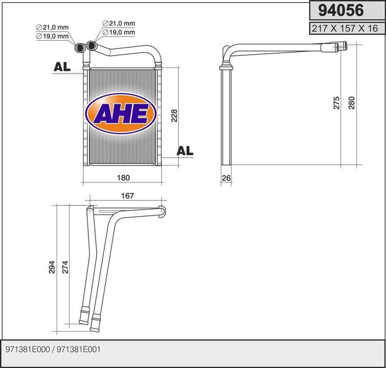 AHE 94056 Heat exchanger, interior heating 94056: Buy near me in Poland at 2407.PL - Good price!