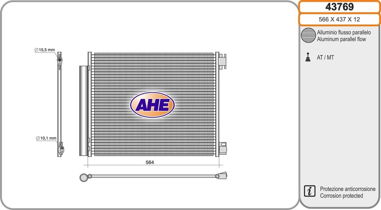 AHE 43769 Condenser 43769: Buy near me in Poland at 2407.PL - Good price!