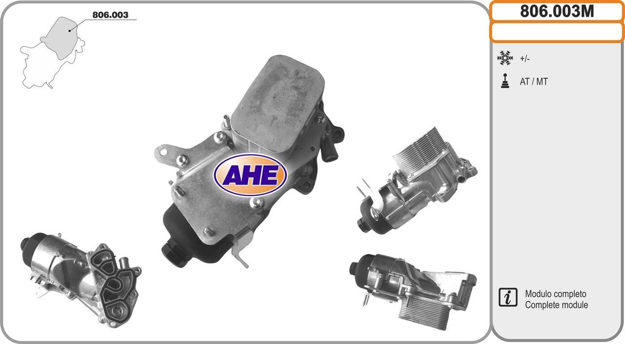 AHE 806.003M Oil Cooler, engine oil 806003M: Buy near me at 2407.PL in Poland at an Affordable price!