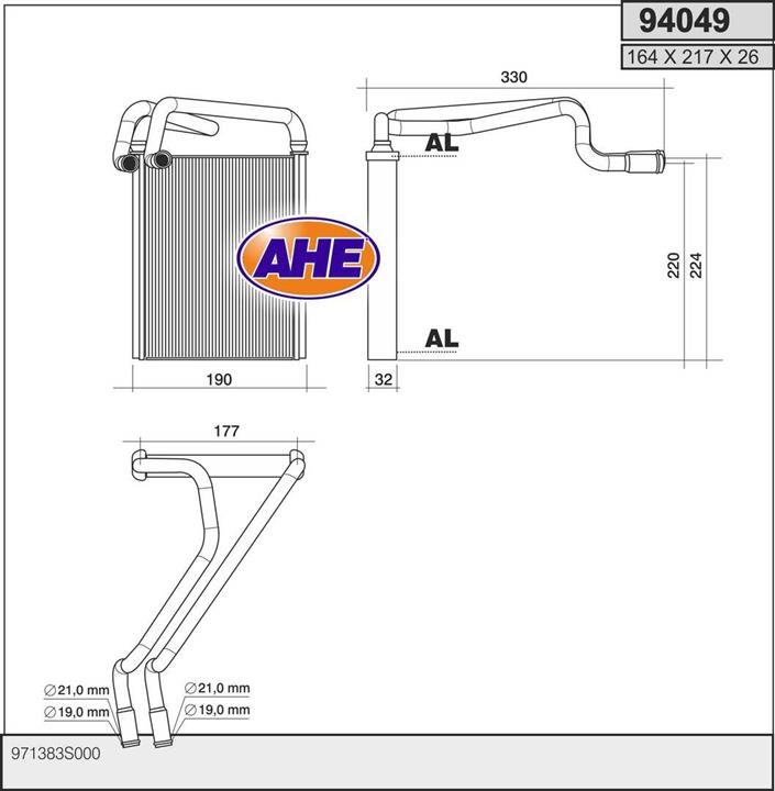 AHE 94049 Heat exchanger, interior heating 94049: Buy near me in Poland at 2407.PL - Good price!