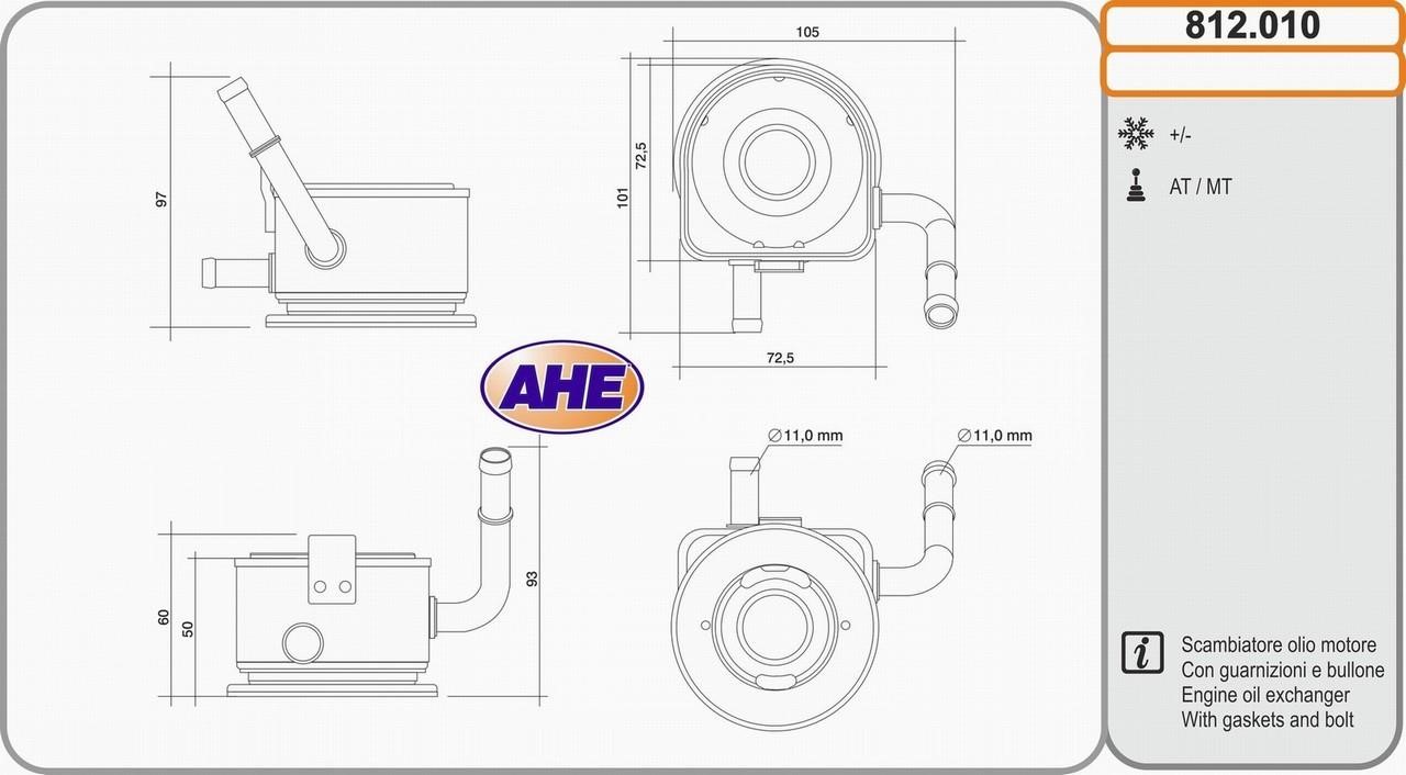 AHE 812.010 Oil Cooler, engine oil 812010: Buy near me in Poland at 2407.PL - Good price!