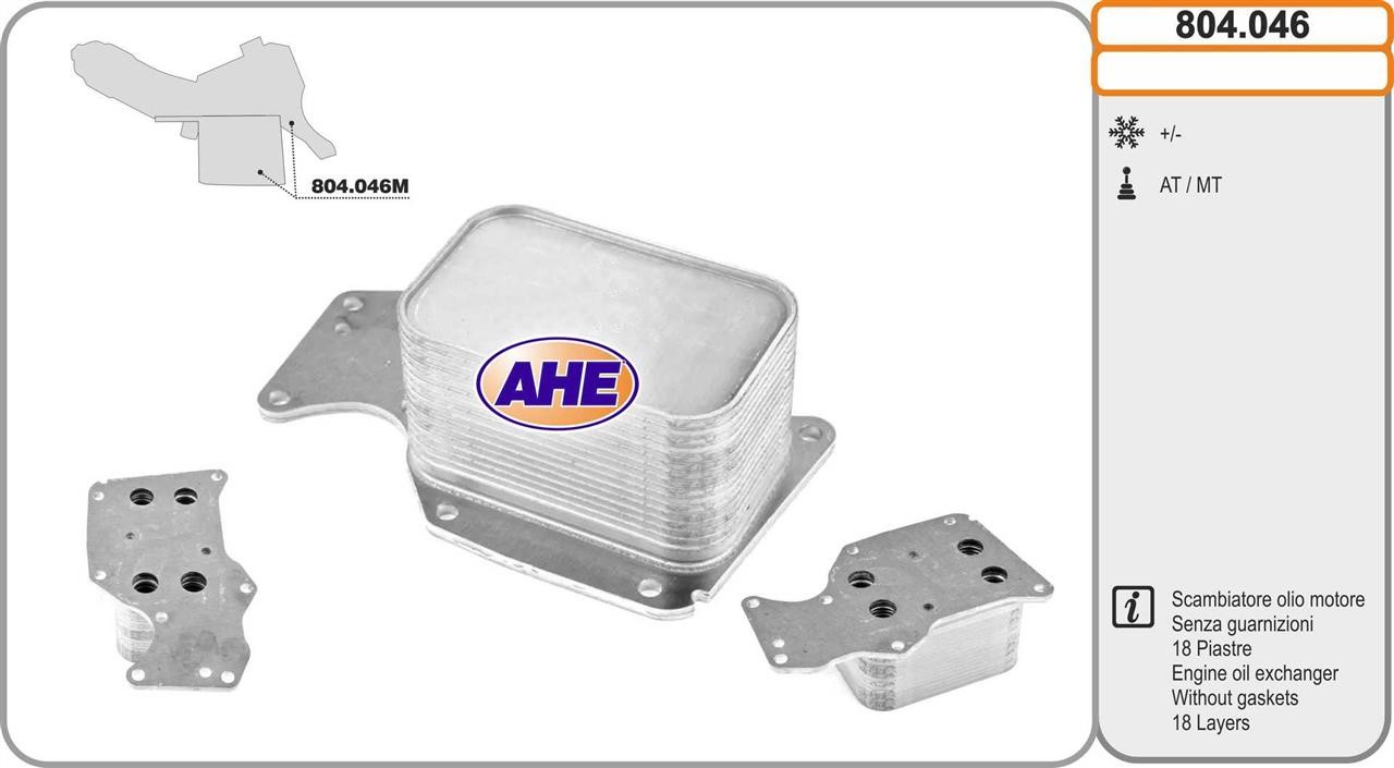 AHE 804.046 Oil Cooler, engine oil 804046: Buy near me in Poland at 2407.PL - Good price!