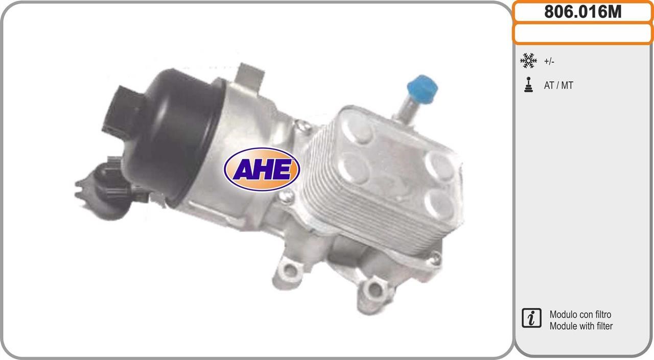 AHE 806.016M Oil Cooler, engine oil 806016M: Buy near me in Poland at 2407.PL - Good price!