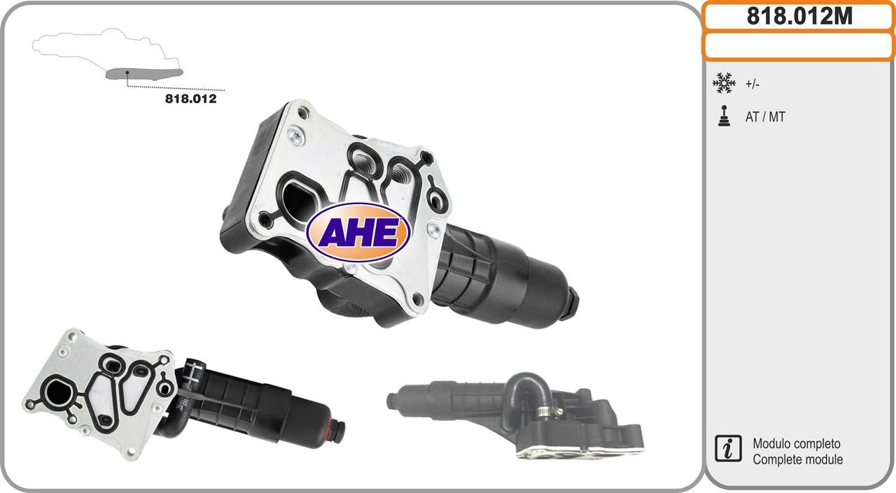 AHE 818.012M Oil Cooler, engine oil 818012M: Buy near me in Poland at 2407.PL - Good price!