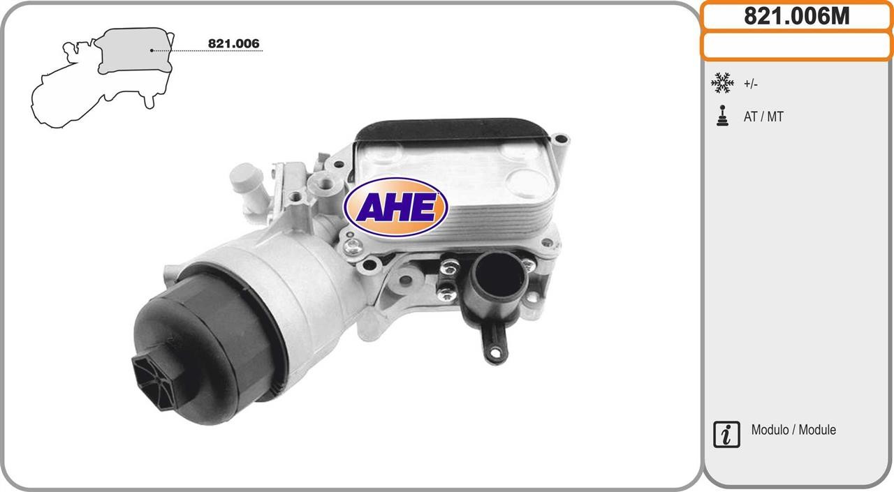 AHE 821.006M Oil Cooler, engine oil 821006M: Buy near me in Poland at 2407.PL - Good price!