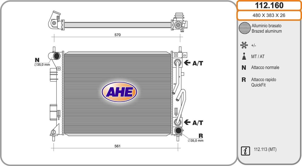 AHE 112.160 Radiator, engine cooling 112160: Buy near me in Poland at 2407.PL - Good price!