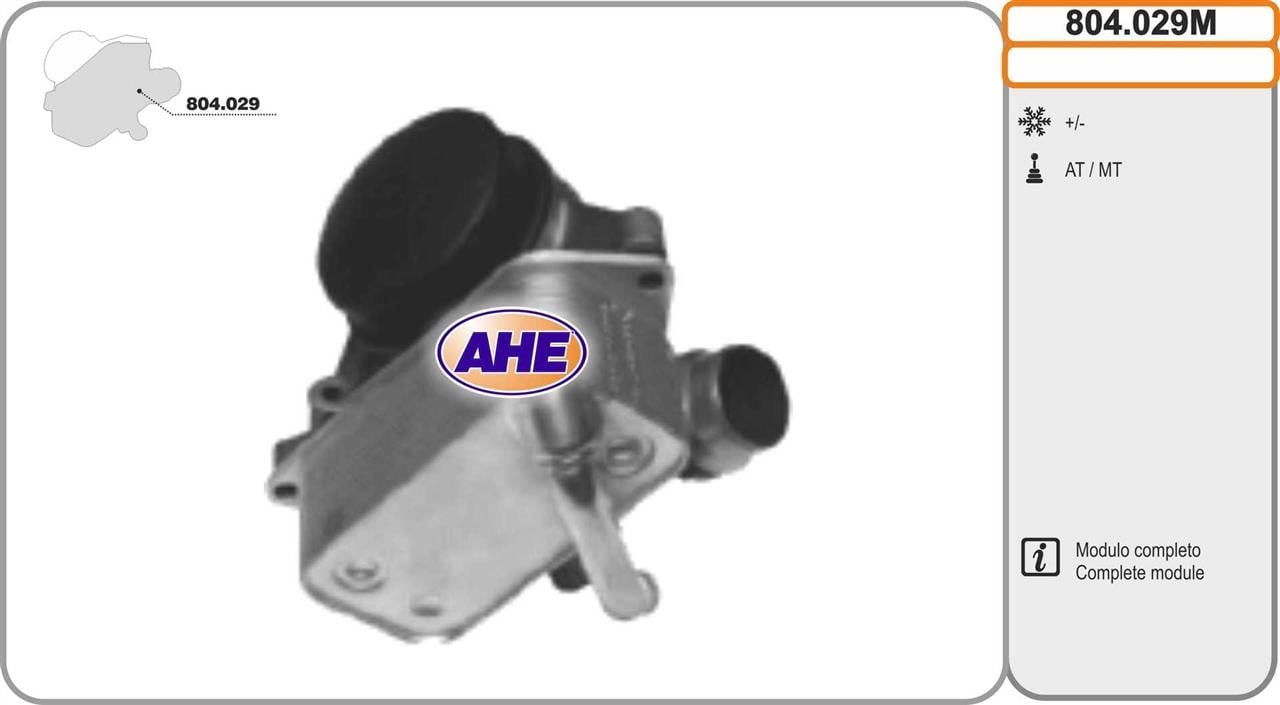 AHE 804.029M Oil Cooler, engine oil 804029M: Buy near me in Poland at 2407.PL - Good price!