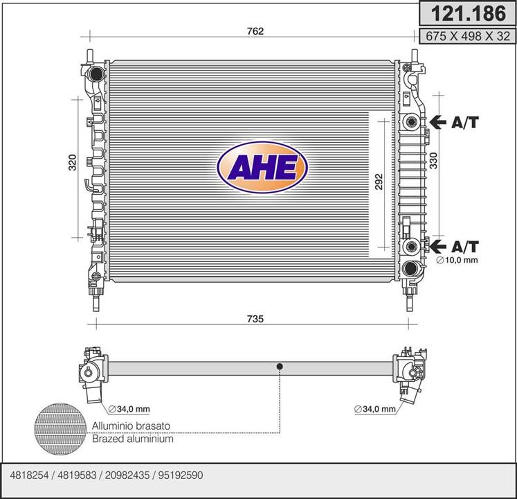 AHE 121.186 Radiator, engine cooling 121186: Buy near me in Poland at 2407.PL - Good price!