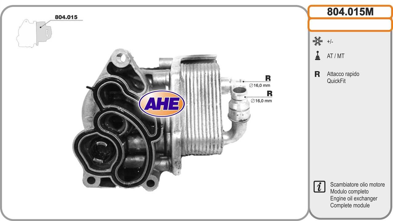 AHE 804.015M Oil Cooler, engine oil 804015M: Buy near me in Poland at 2407.PL - Good price!
