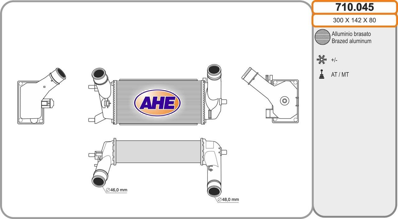 AHE 710.045 Intercooler, charger 710045: Buy near me in Poland at 2407.PL - Good price!