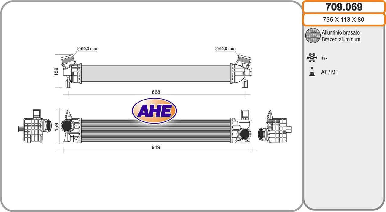 AHE 709.069 Intercooler, charger 709069: Buy near me in Poland at 2407.PL - Good price!
