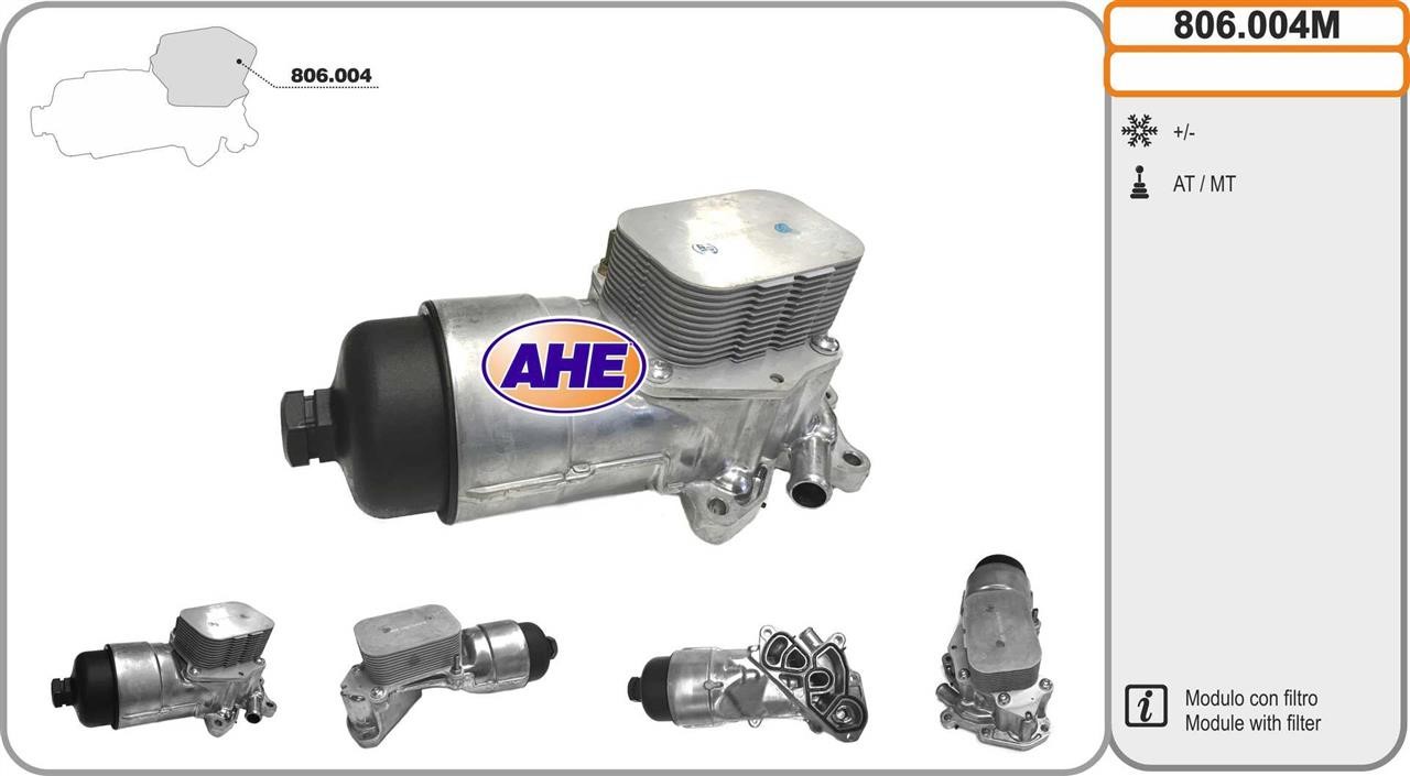 AHE 806.004M масляный радиатор, двигательное масло 806004M: Отличная цена - Купить в Польше на 2407.PL!