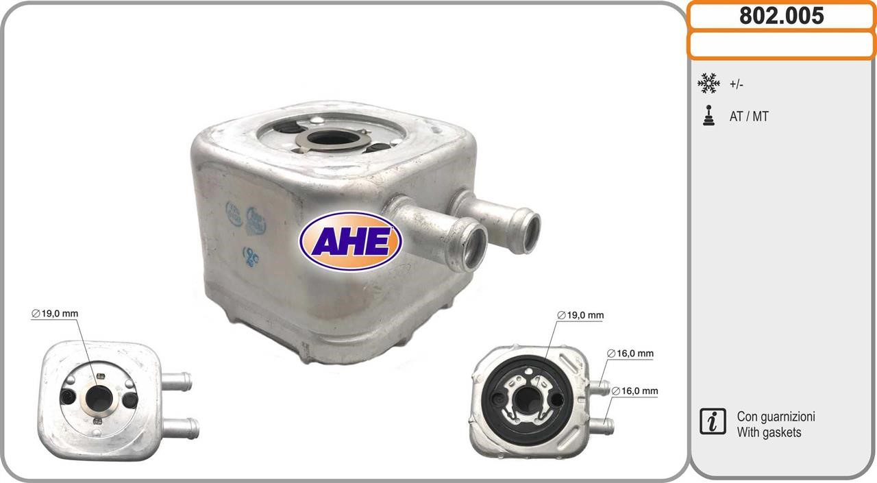 AHE 802.005 Oil Cooler, engine oil 802005: Buy near me in Poland at 2407.PL - Good price!