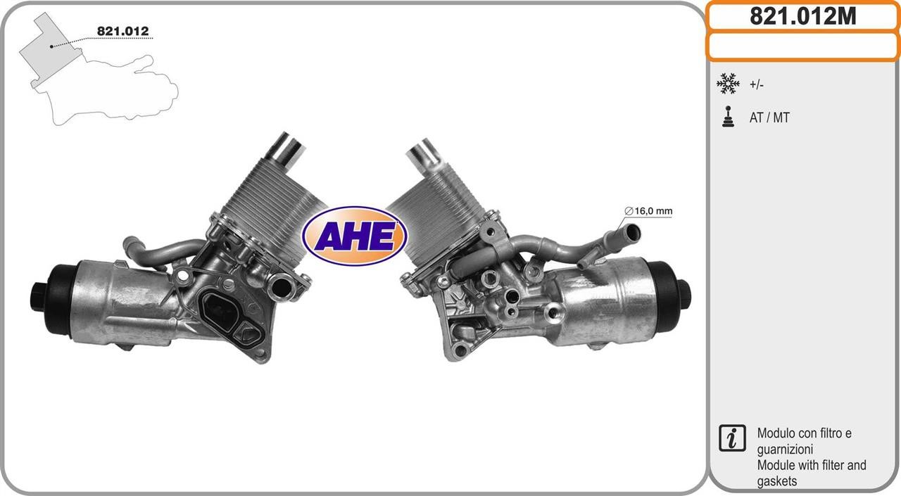 AHE 821.012M Oil Cooler, engine oil 821012M: Buy near me at 2407.PL in Poland at an Affordable price!