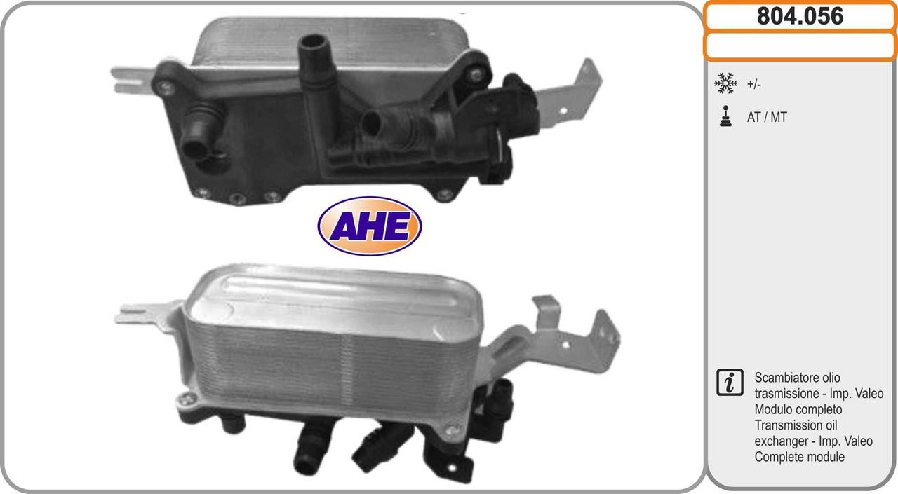 AHE 804.056 Oil Cooler, engine oil 804056: Buy near me in Poland at 2407.PL - Good price!