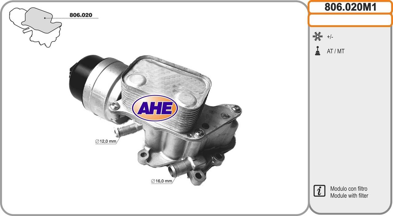 AHE 806.020M1 Oil Cooler, engine oil 806020M1: Buy near me in Poland at 2407.PL - Good price!