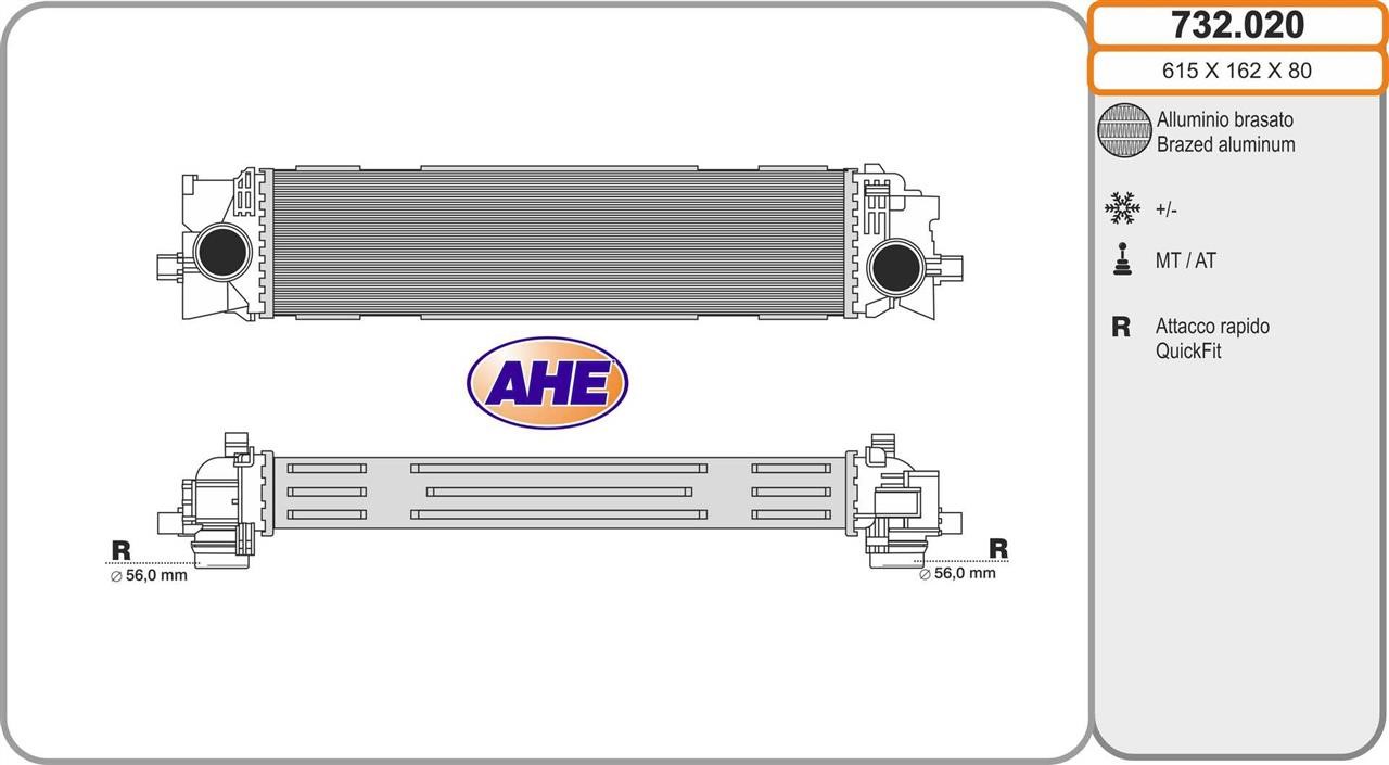 AHE 732.020 Intercooler, charger 732020: Buy near me in Poland at 2407.PL - Good price!