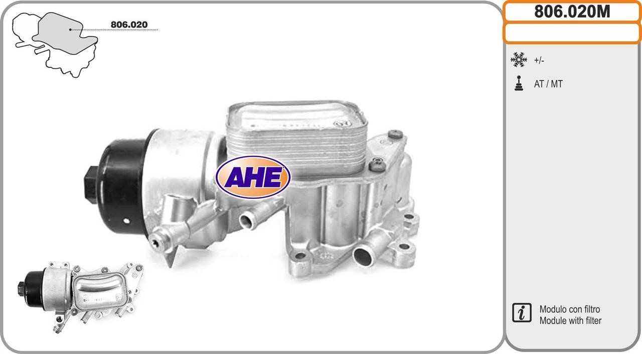 AHE 806.020M Oil Cooler, engine oil 806020M: Buy near me in Poland at 2407.PL - Good price!