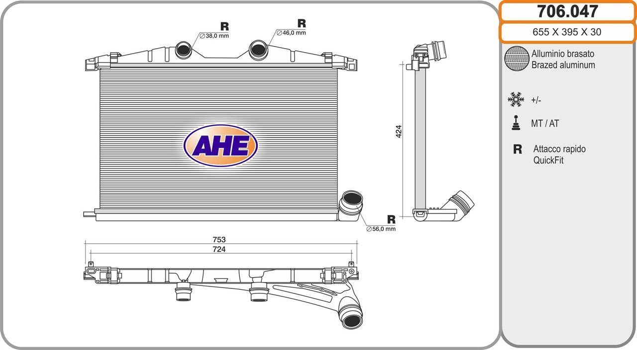 AHE 706.047 Intercooler, charger 706047: Buy near me in Poland at 2407.PL - Good price!