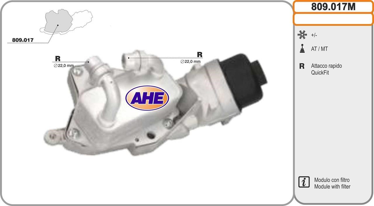 AHE 809.017M Oil Cooler, engine oil 809017M: Buy near me in Poland at 2407.PL - Good price!