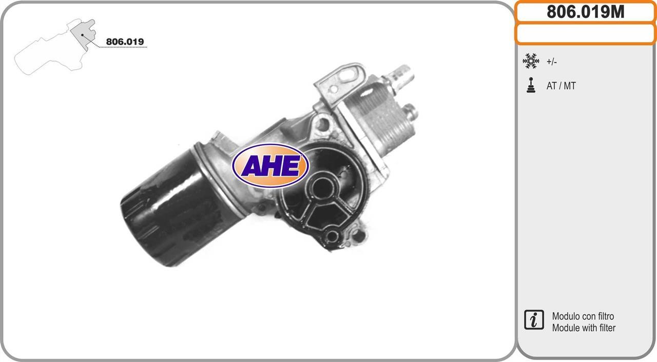 AHE 806.019M Oil Cooler, engine oil 806019M: Buy near me in Poland at 2407.PL - Good price!