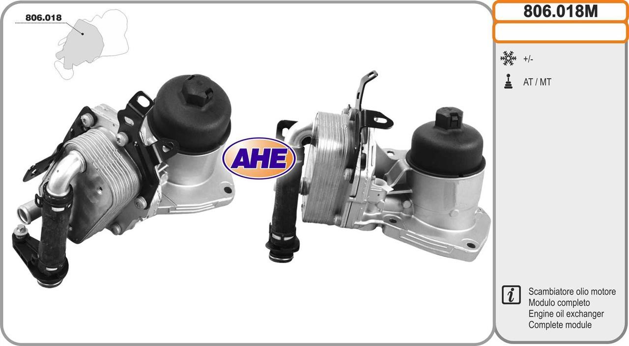 AHE 806.018M Oil Cooler, engine oil 806018M: Buy near me in Poland at 2407.PL - Good price!
