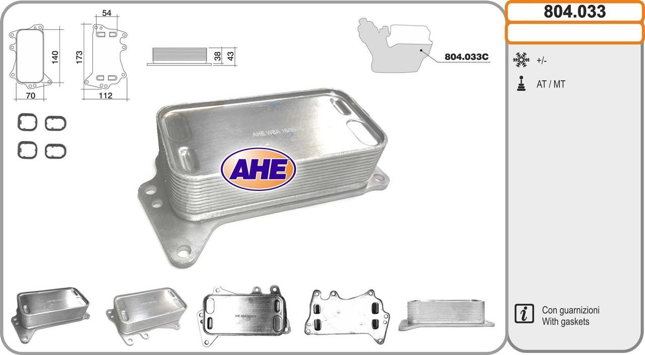 AHE 804.033 Oil Cooler, engine oil 804033: Buy near me in Poland at 2407.PL - Good price!