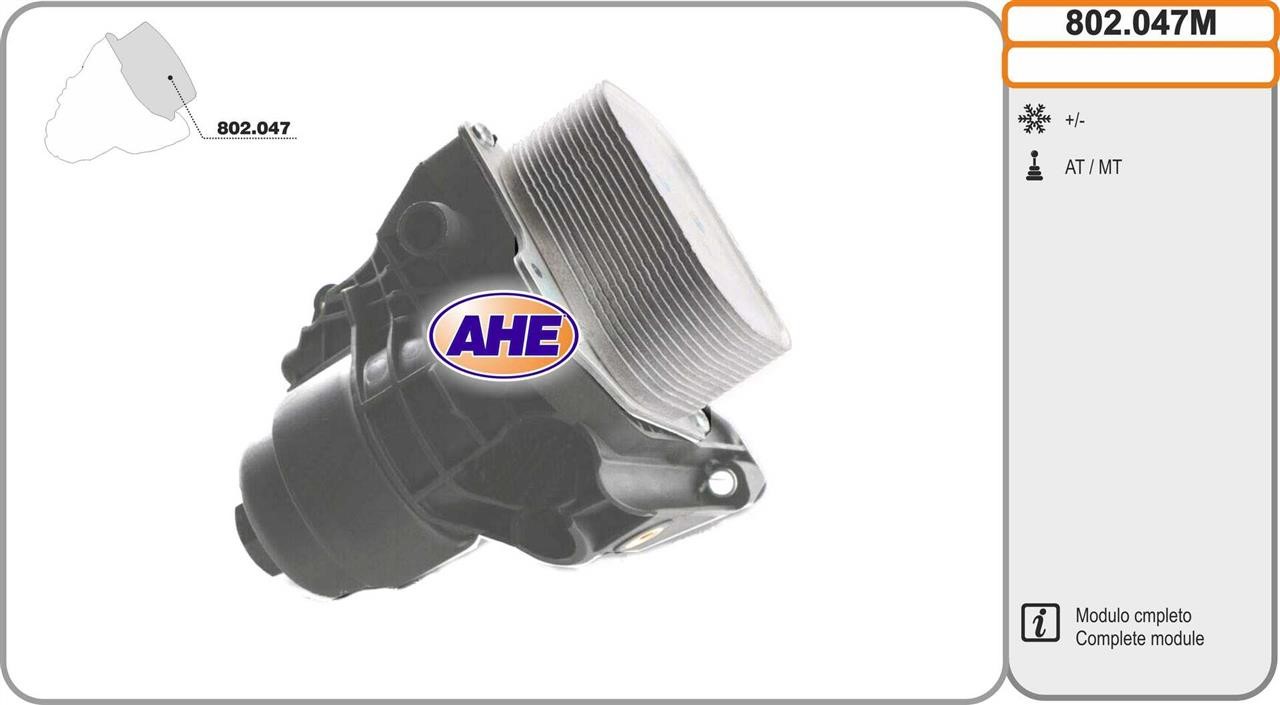 AHE 802.047M Oil Cooler, engine oil 802047M: Buy near me at 2407.PL in Poland at an Affordable price!