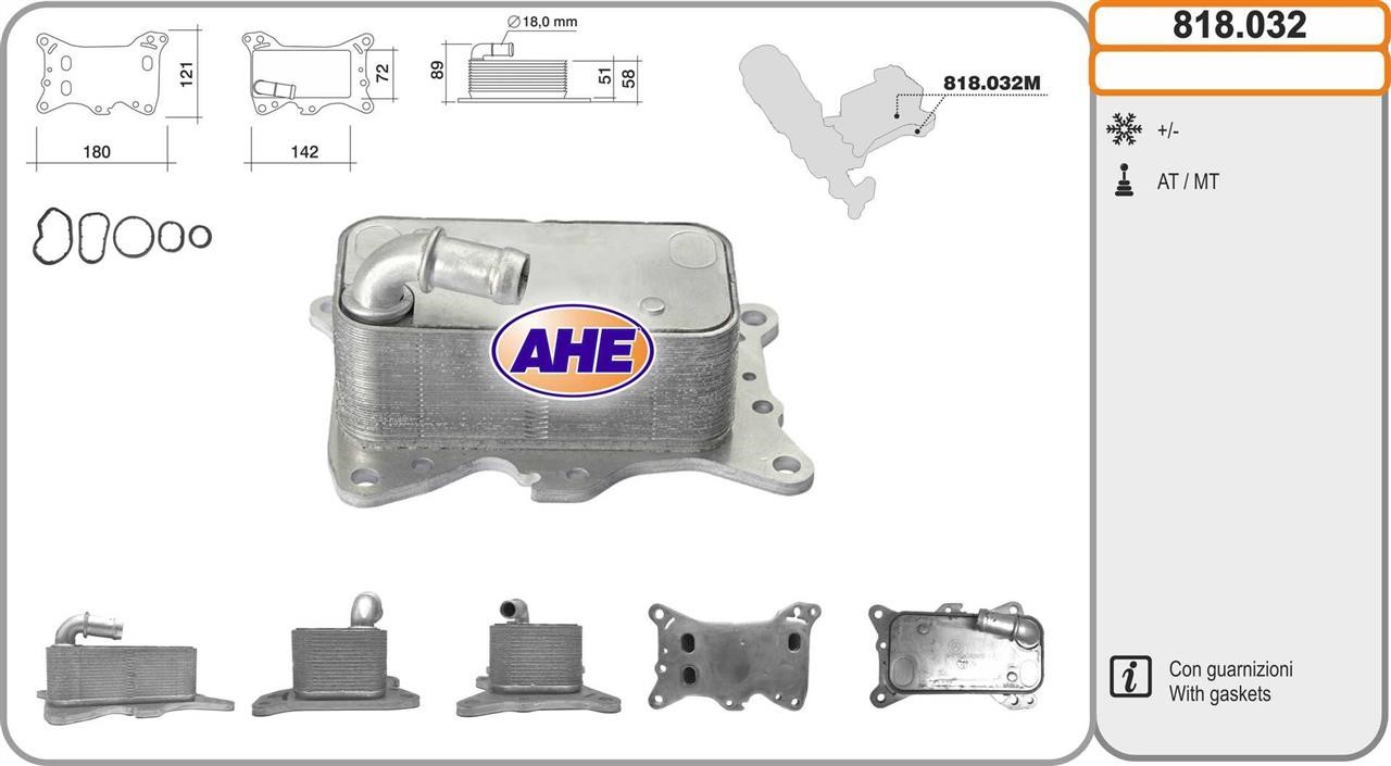 AHE 818.032 Охолоджувач оливи, моторна олива 818032: Приваблива ціна - Купити у Польщі на 2407.PL!