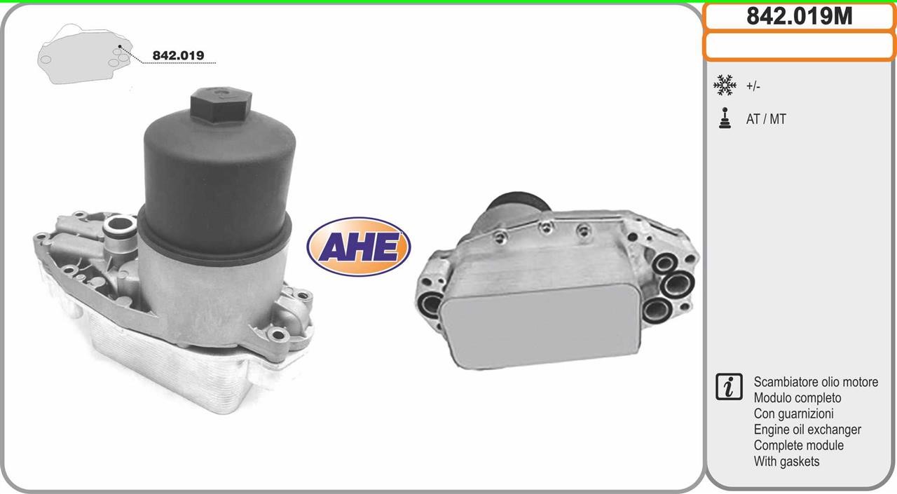 AHE 842.019M Oil Cooler, engine oil 842019M: Buy near me in Poland at 2407.PL - Good price!
